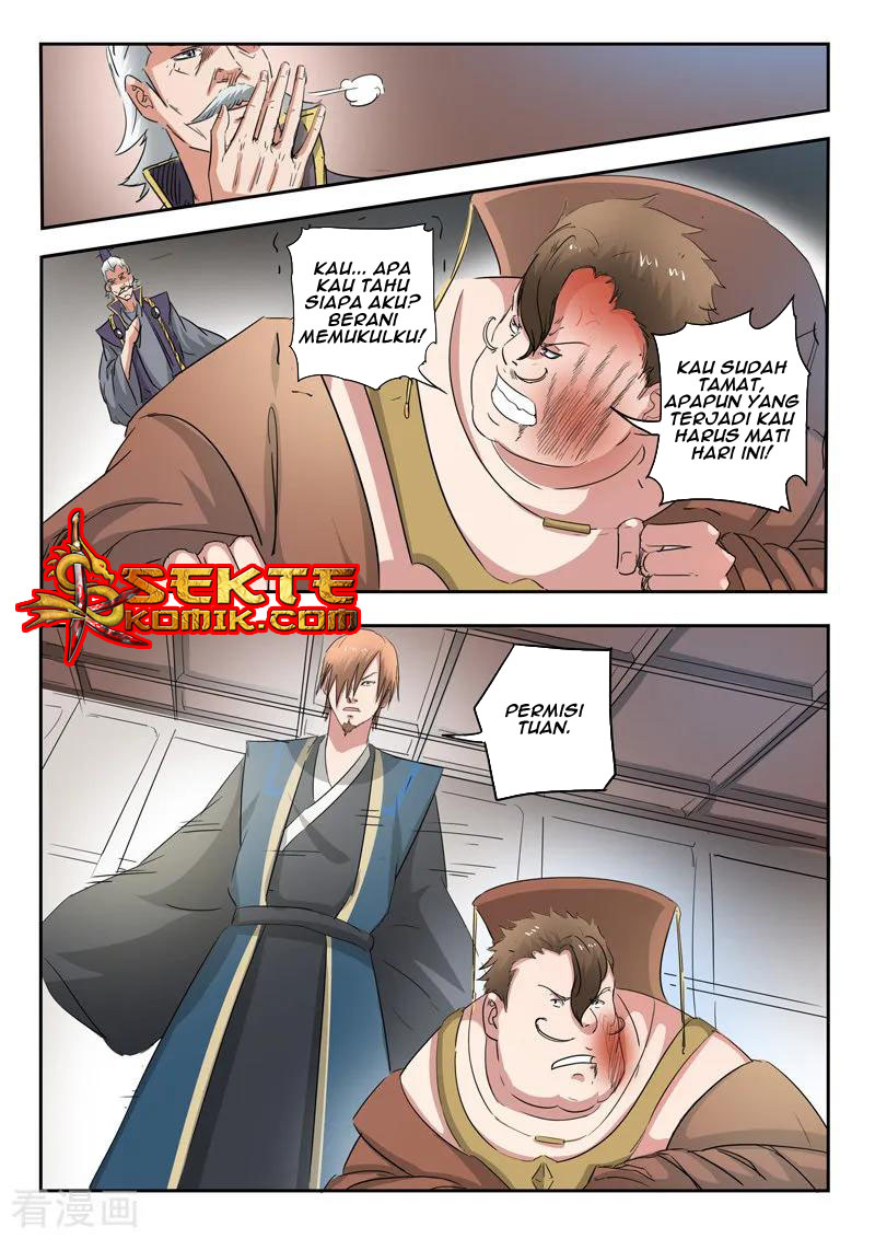 Martial Master chapter 404