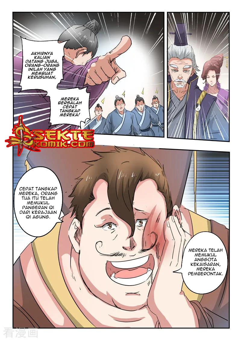 Martial Master chapter 404