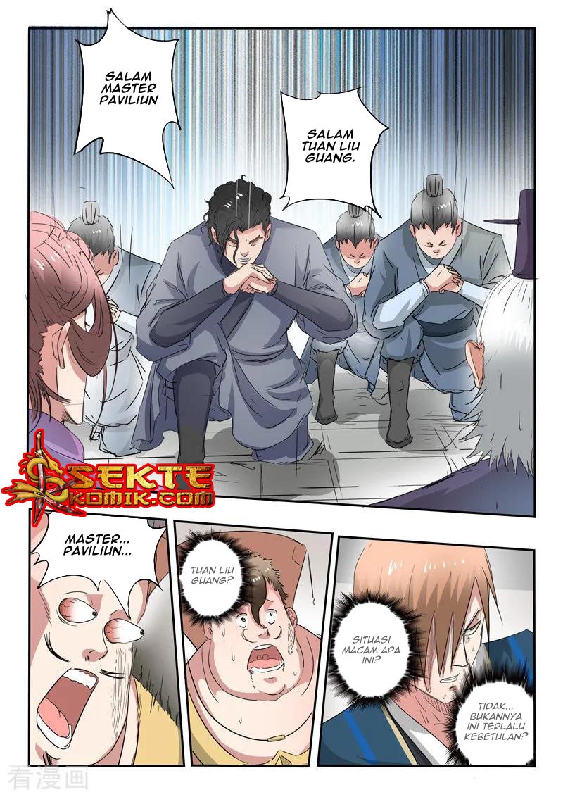 Martial Master chapter 404