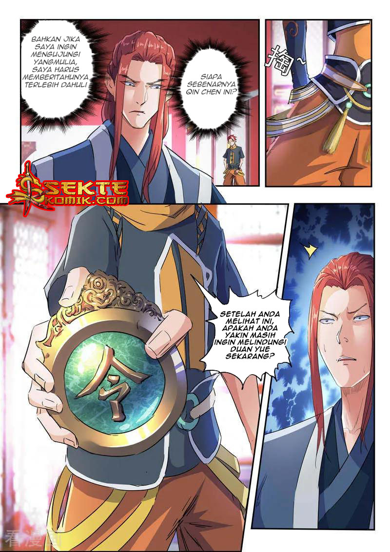 Martial Master chapter 409
