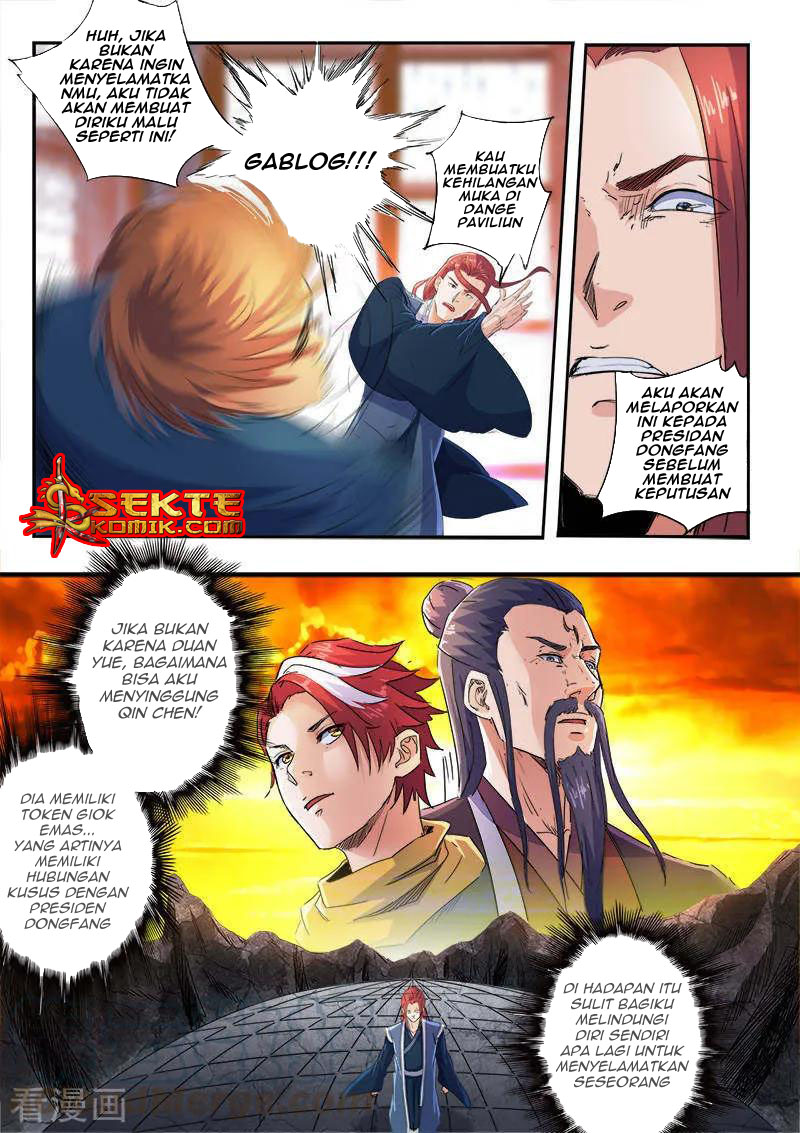 Martial Master chapter 409