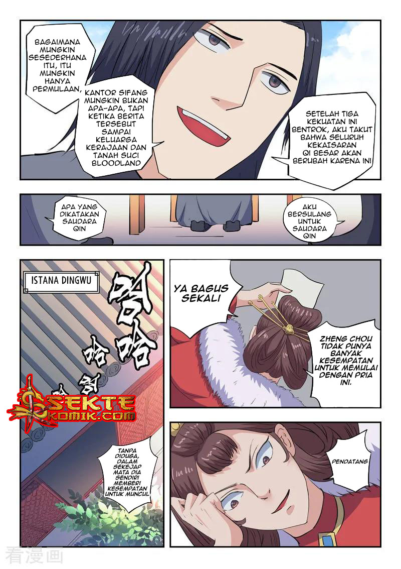 Martial Master chapter 410