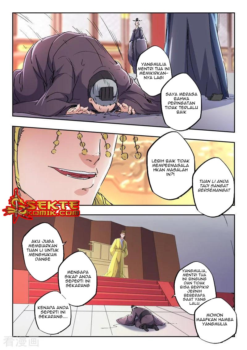 Martial Master Chapter 413 Bahasa Indonesia