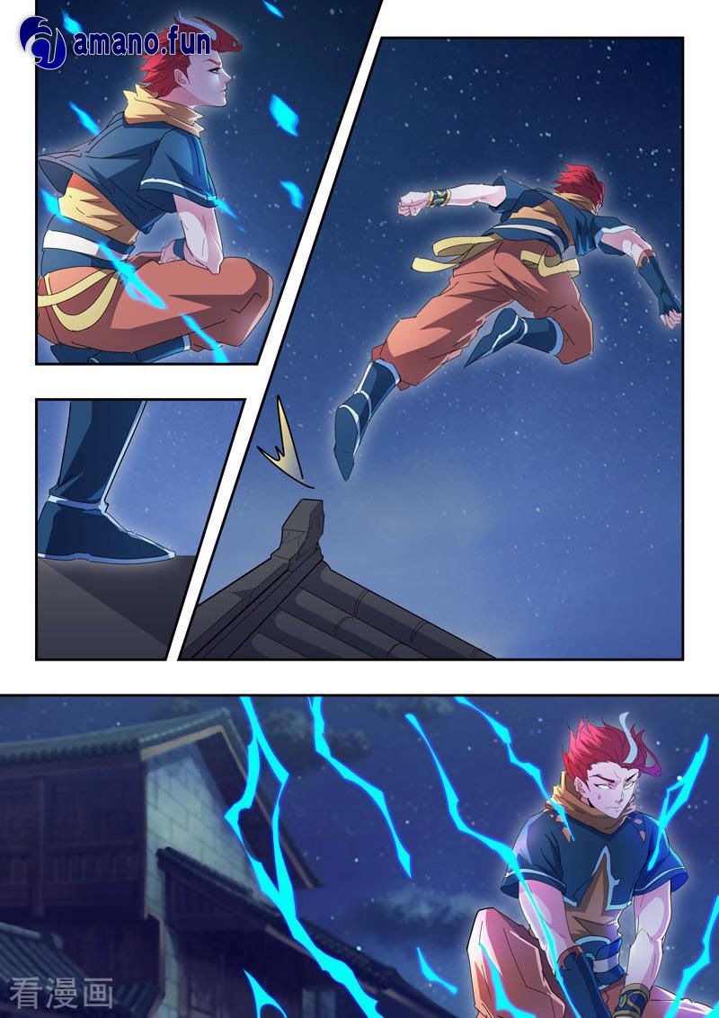 Martial Master chapter 435