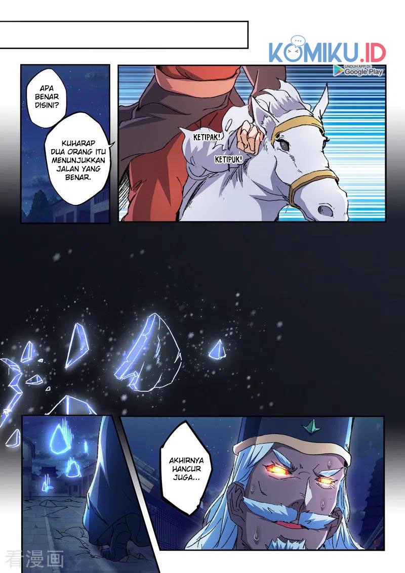 Martial Master chapter 453