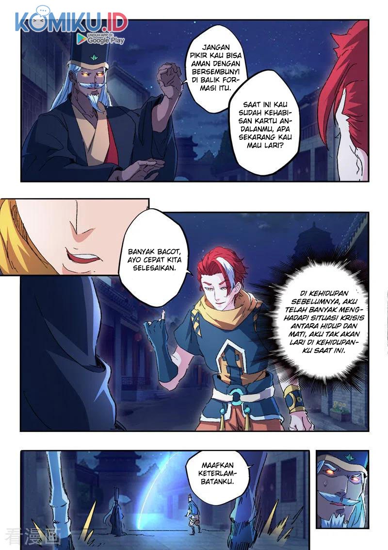 Martial Master chapter 453
