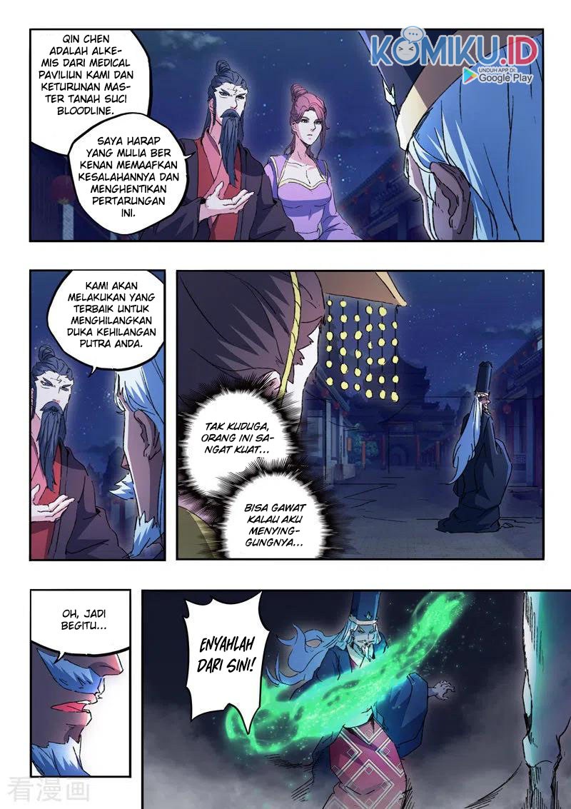Martial Master chapter 453