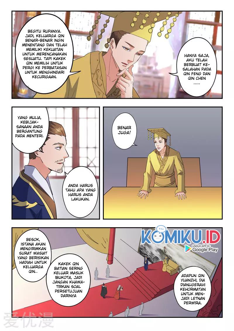 Martial Master chapter 463