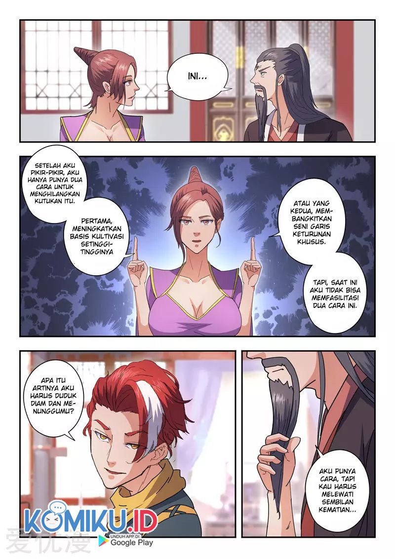Martial Master chapter 463