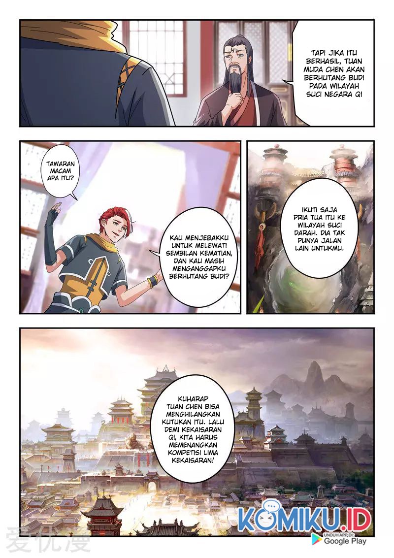 Martial Master chapter 463