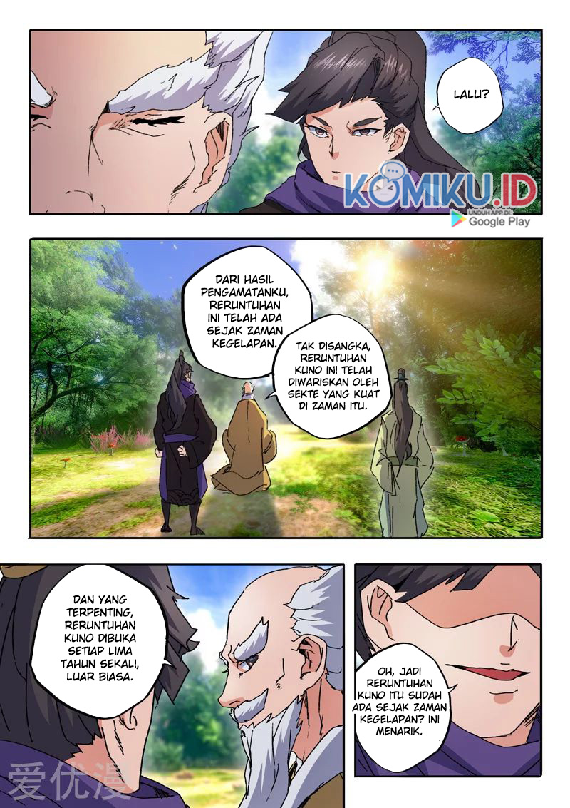 Martial Master chapter 468