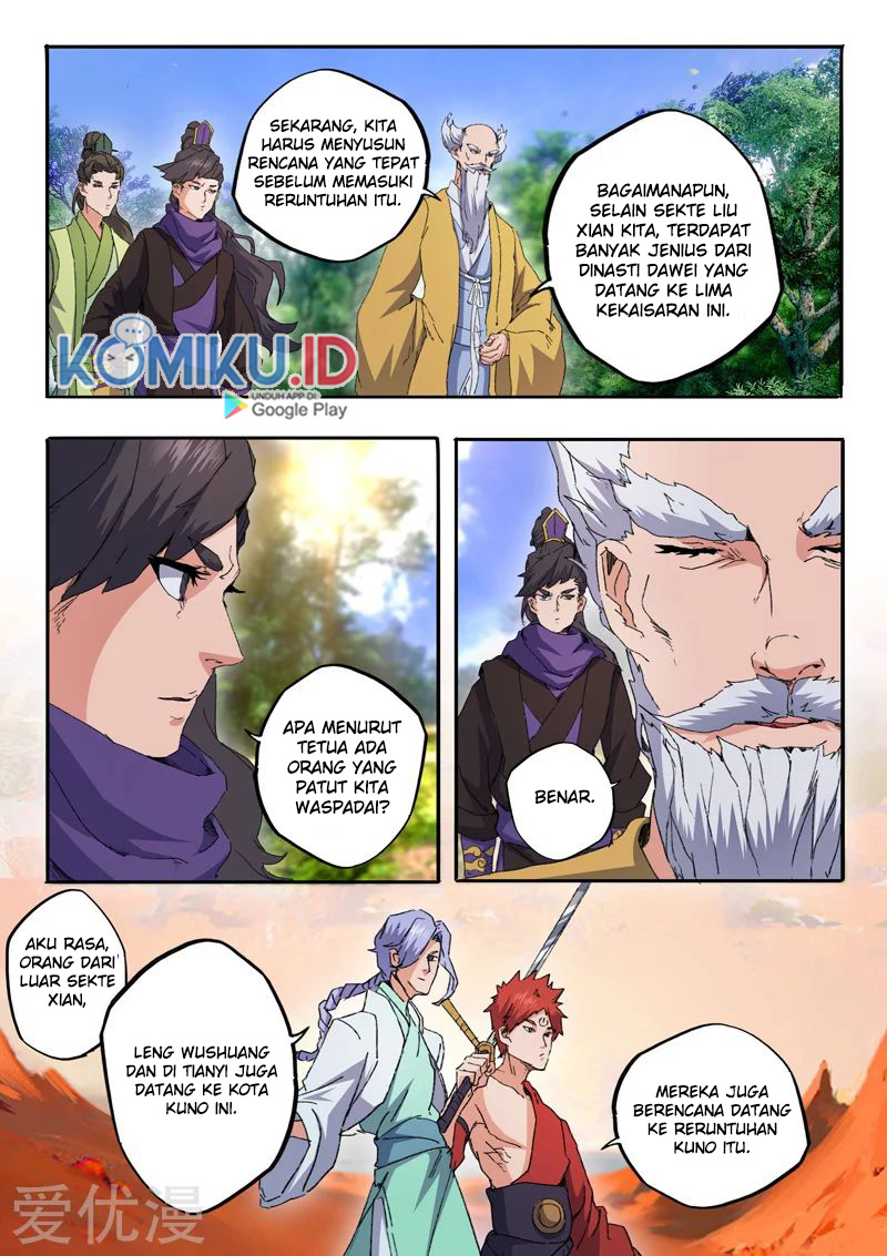 Martial Master chapter 468