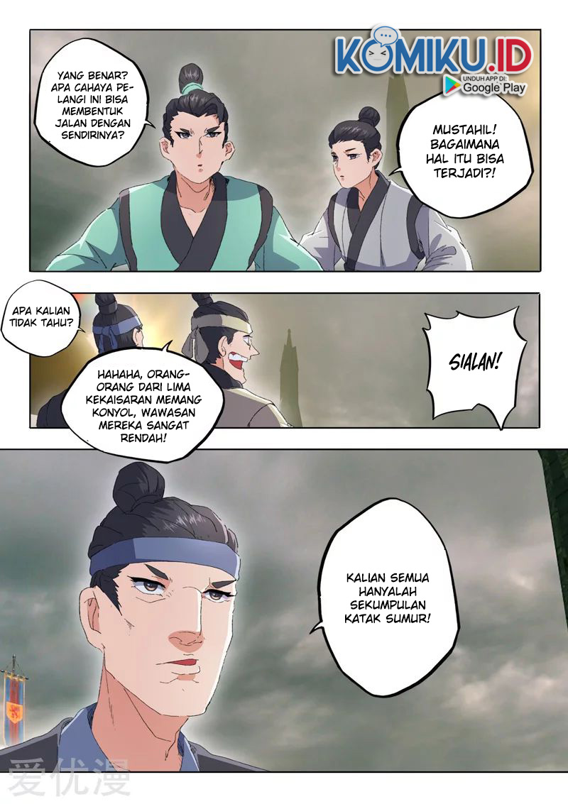 Martial Master chapter 480