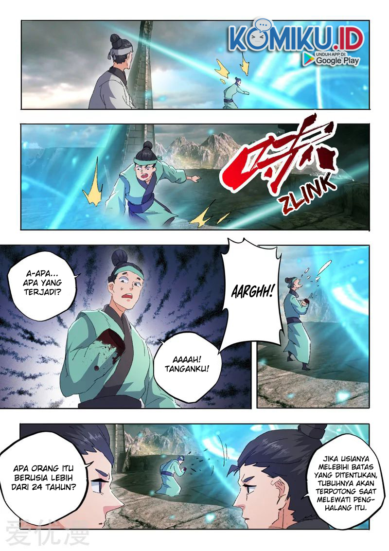 Martial Master chapter 480