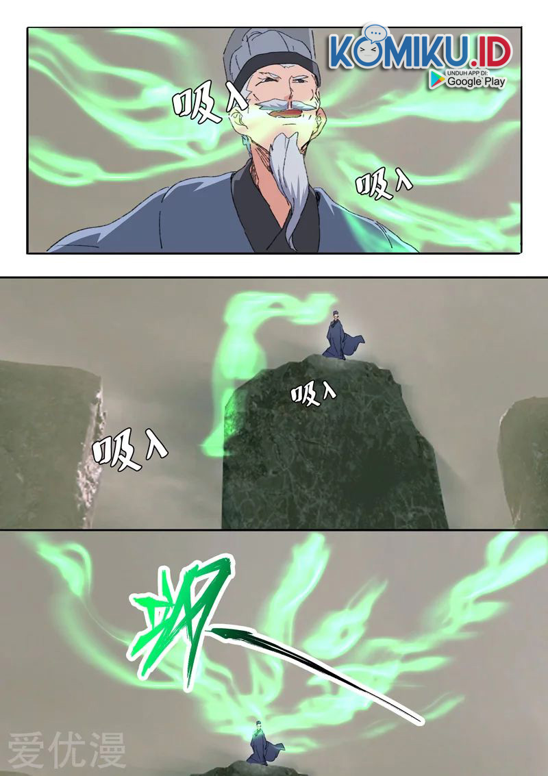 Martial Master chapter 485