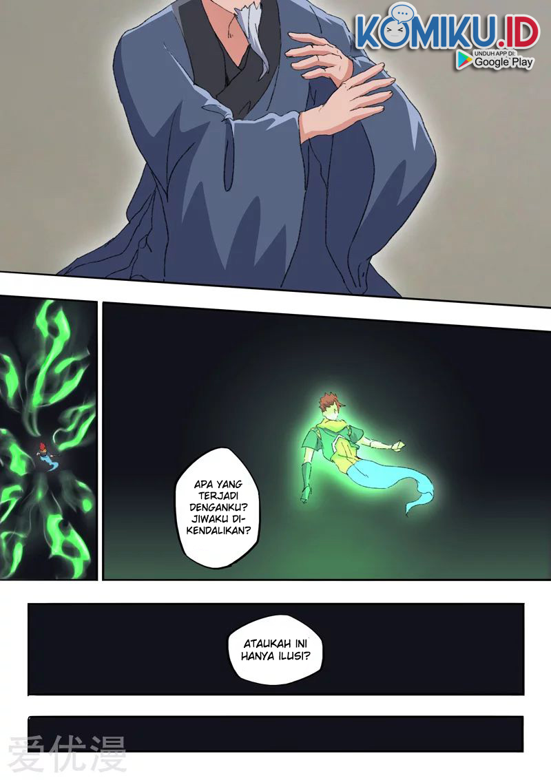 Martial Master chapter 485