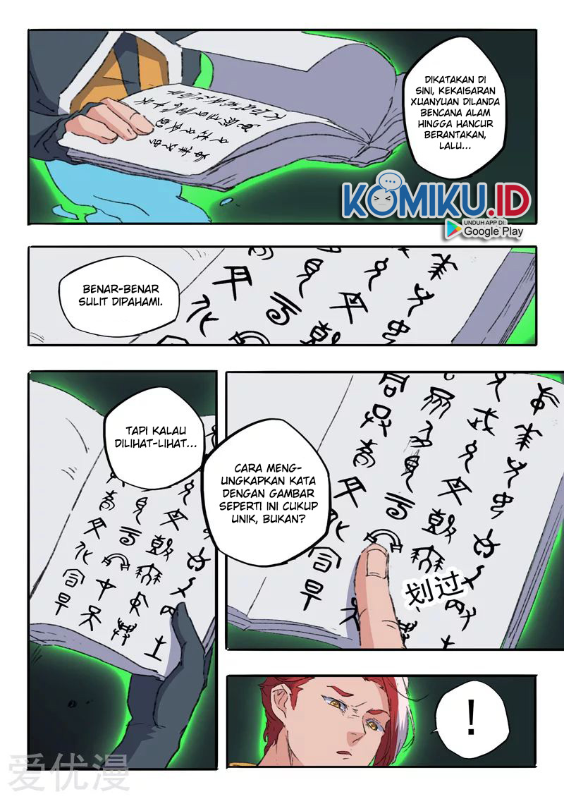 Martial Master chapter 485