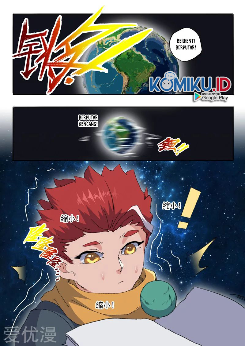 Martial Master chapter 485