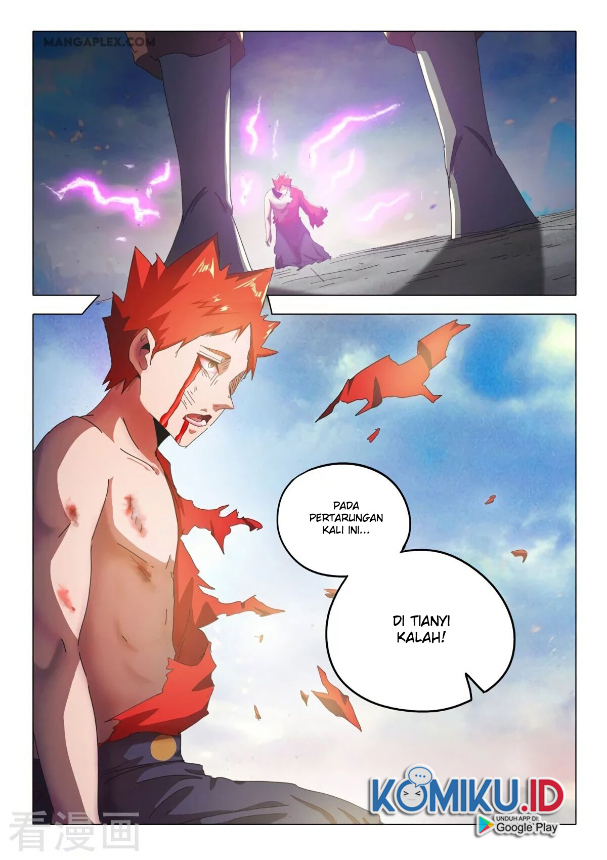 Martial Master chapter 518