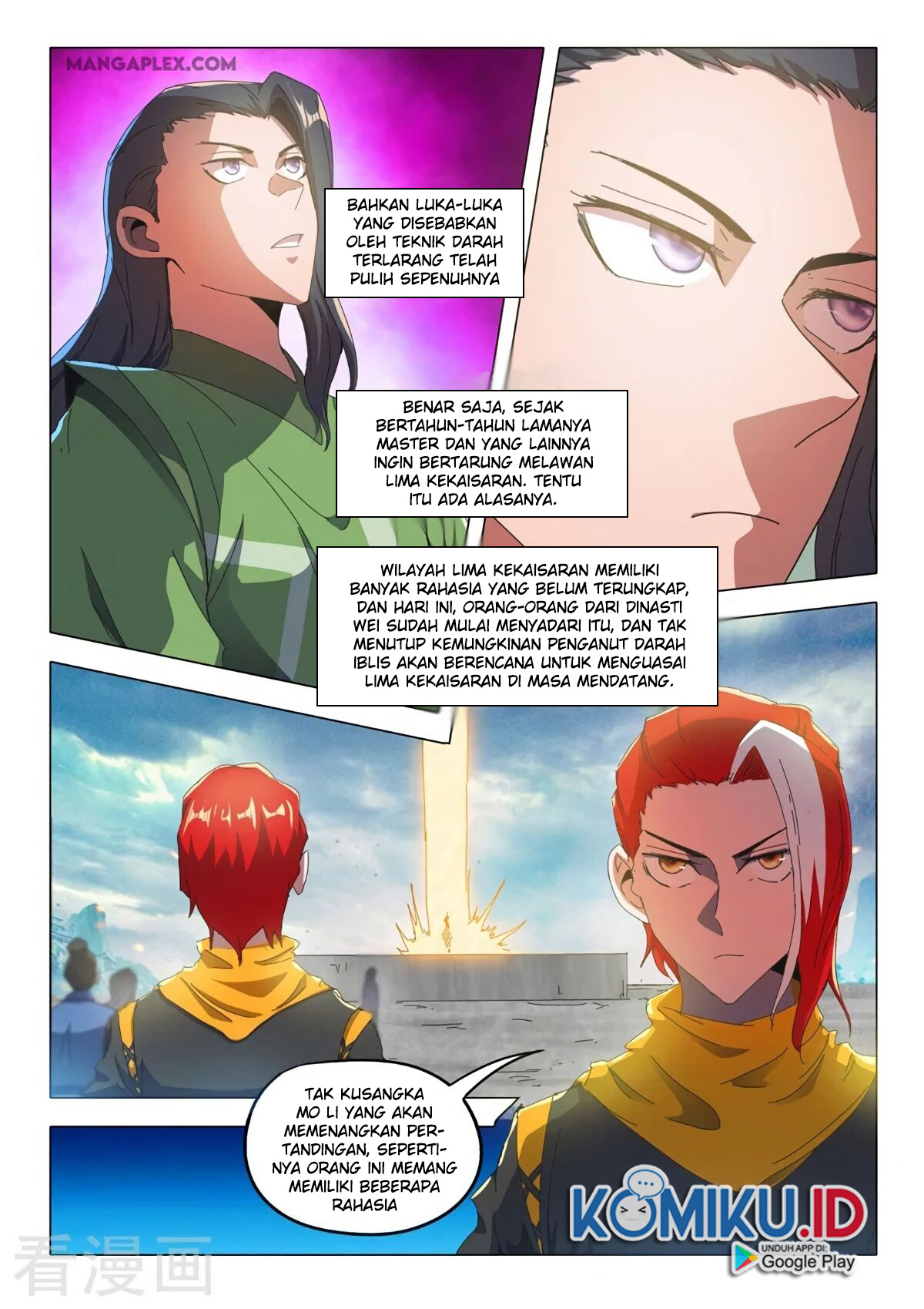 Martial Master chapter 518