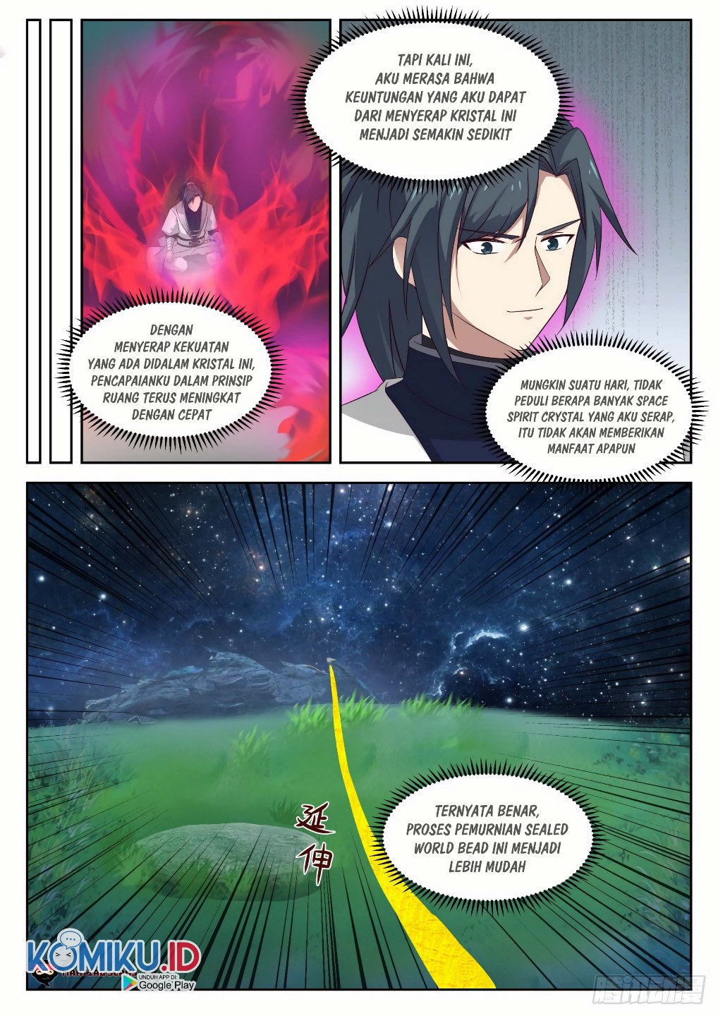 Martial Peak chapter 1356