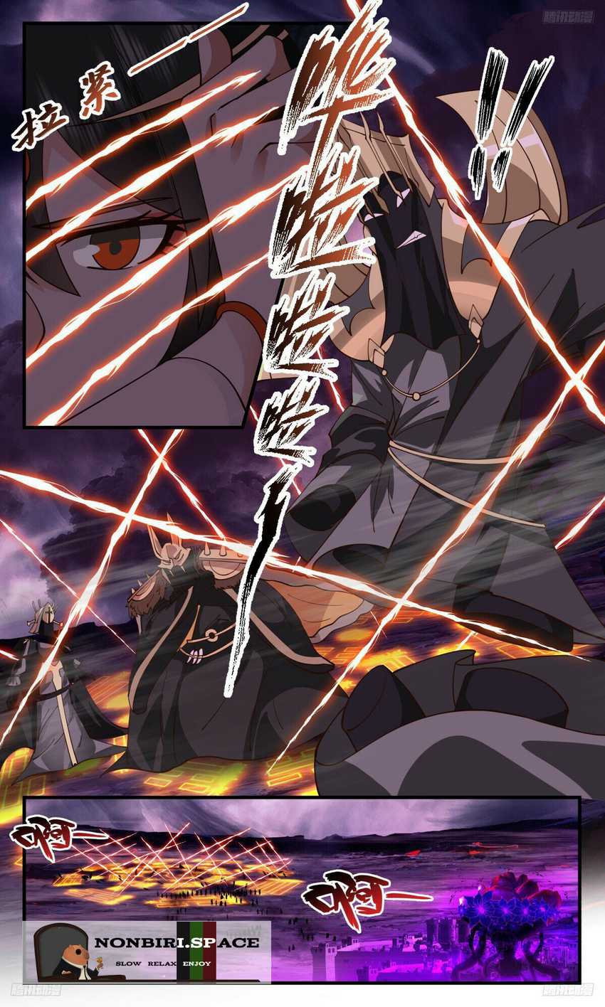 Martial Peak Chapter 3200 Bahasa Indonesia