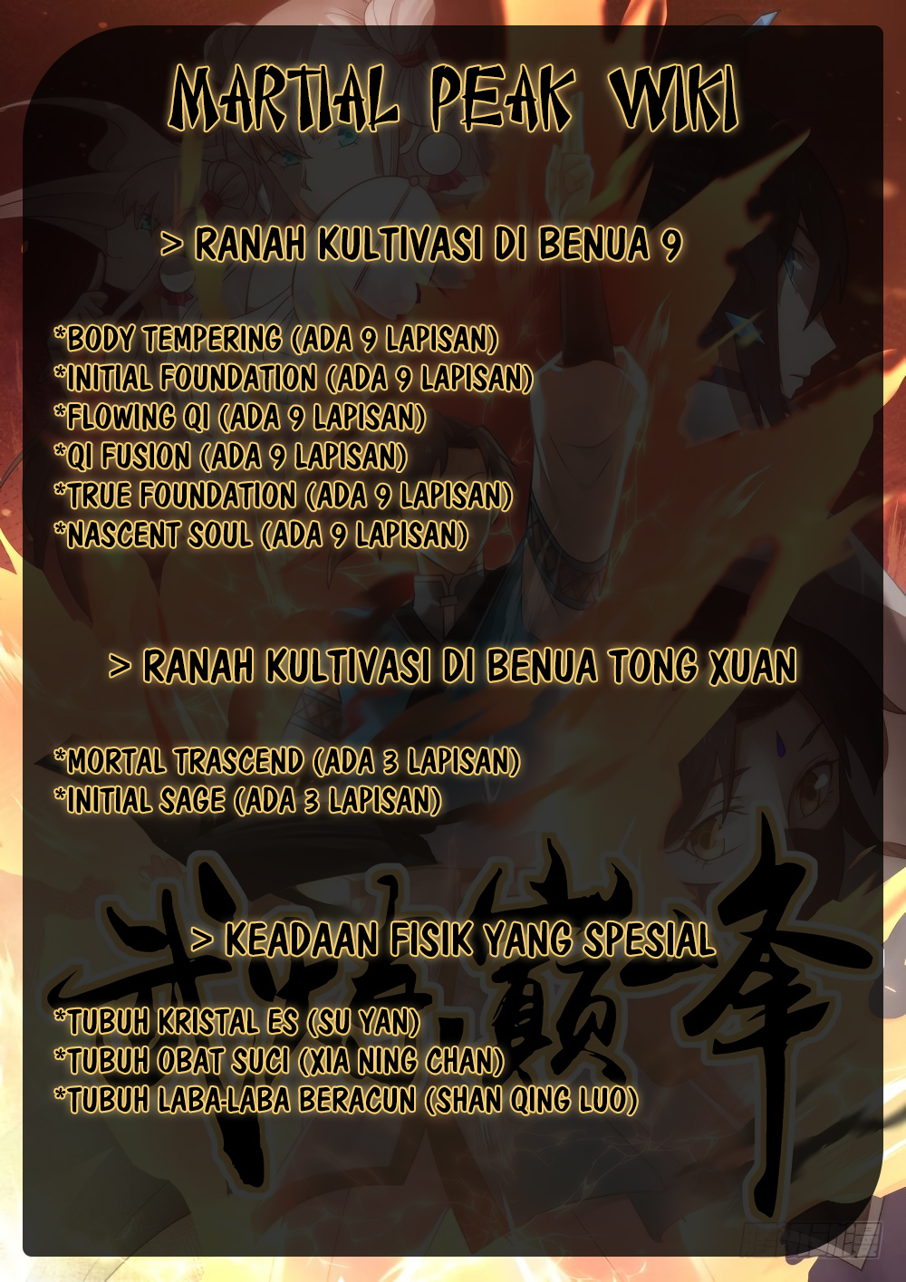 Martial Peak Chapter 328 Bahasa Indonesia