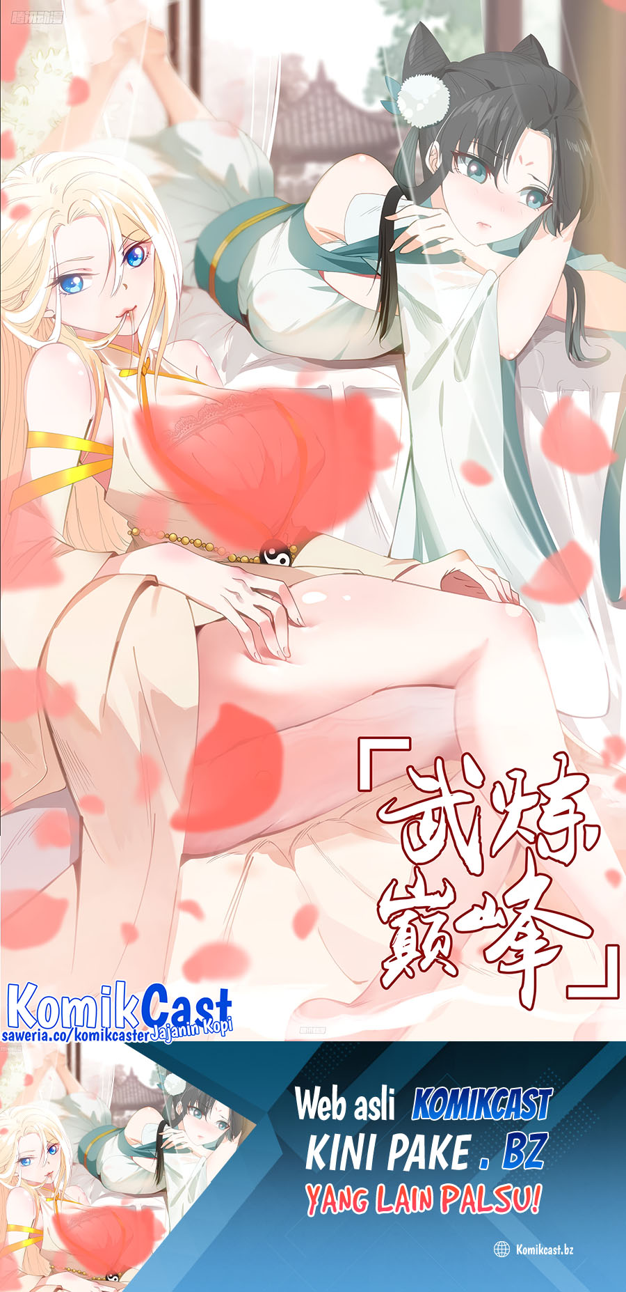 Martial Peak Chapter 3794 Bahasa Indonesia