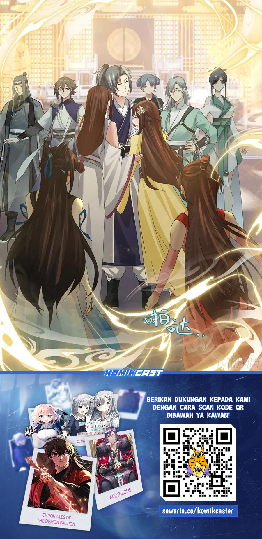 Martial Peak chapter 3843