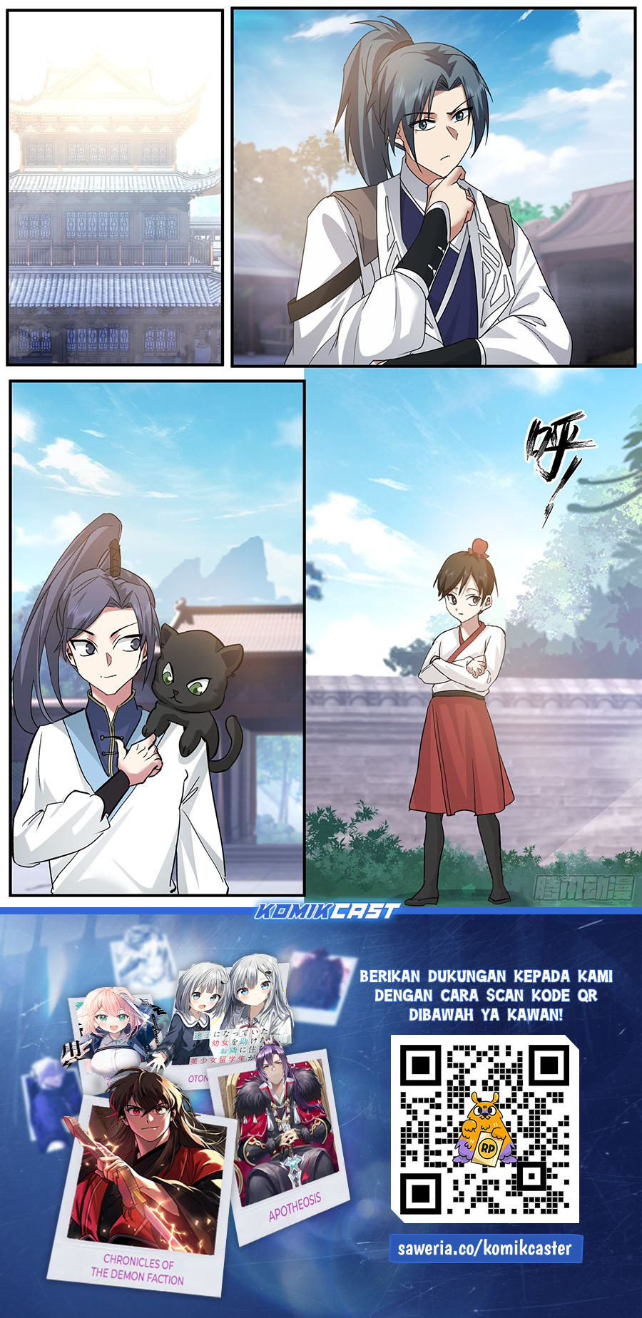 Martial Peak chapter 3845