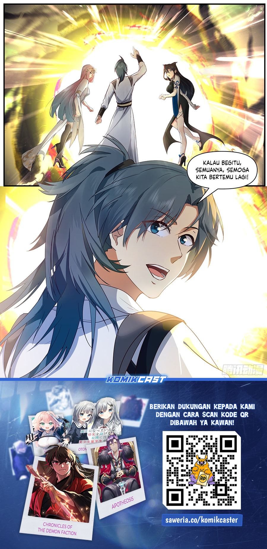 Martial Peak chapter 3846