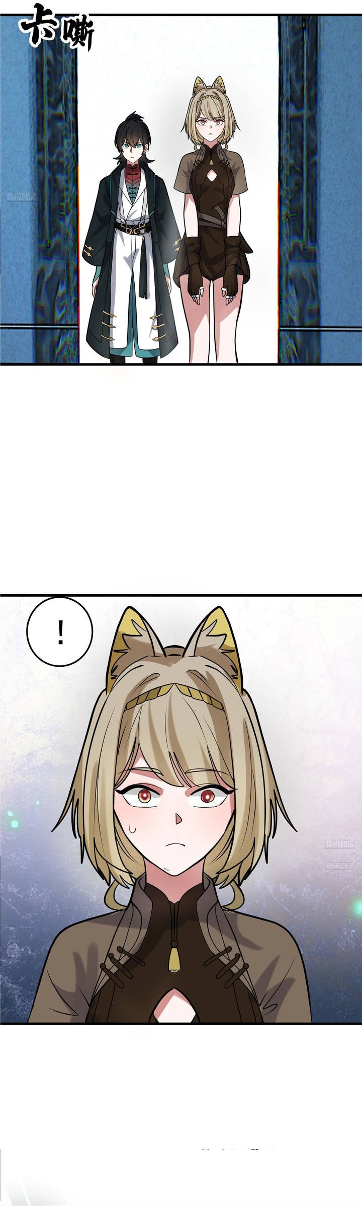 Martial Peak Chapter 3855 Bahasa Indonesia