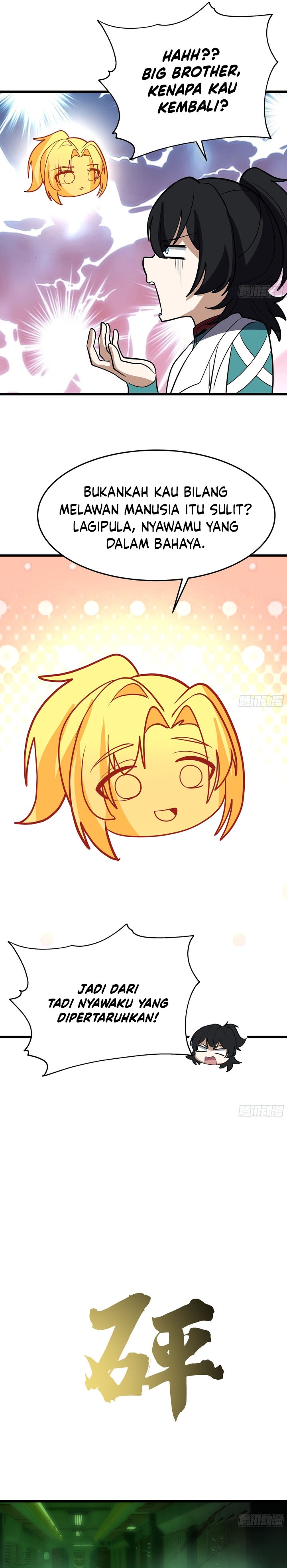 Dilarang COPAS - situs resmi www.mangacanblog.com - Komik martial peak 3861 - chapter 3861 3862 Indonesia martial peak 3861 - chapter 3861 Terbaru 17|Baca Manga Komik Indonesia|Mangacan