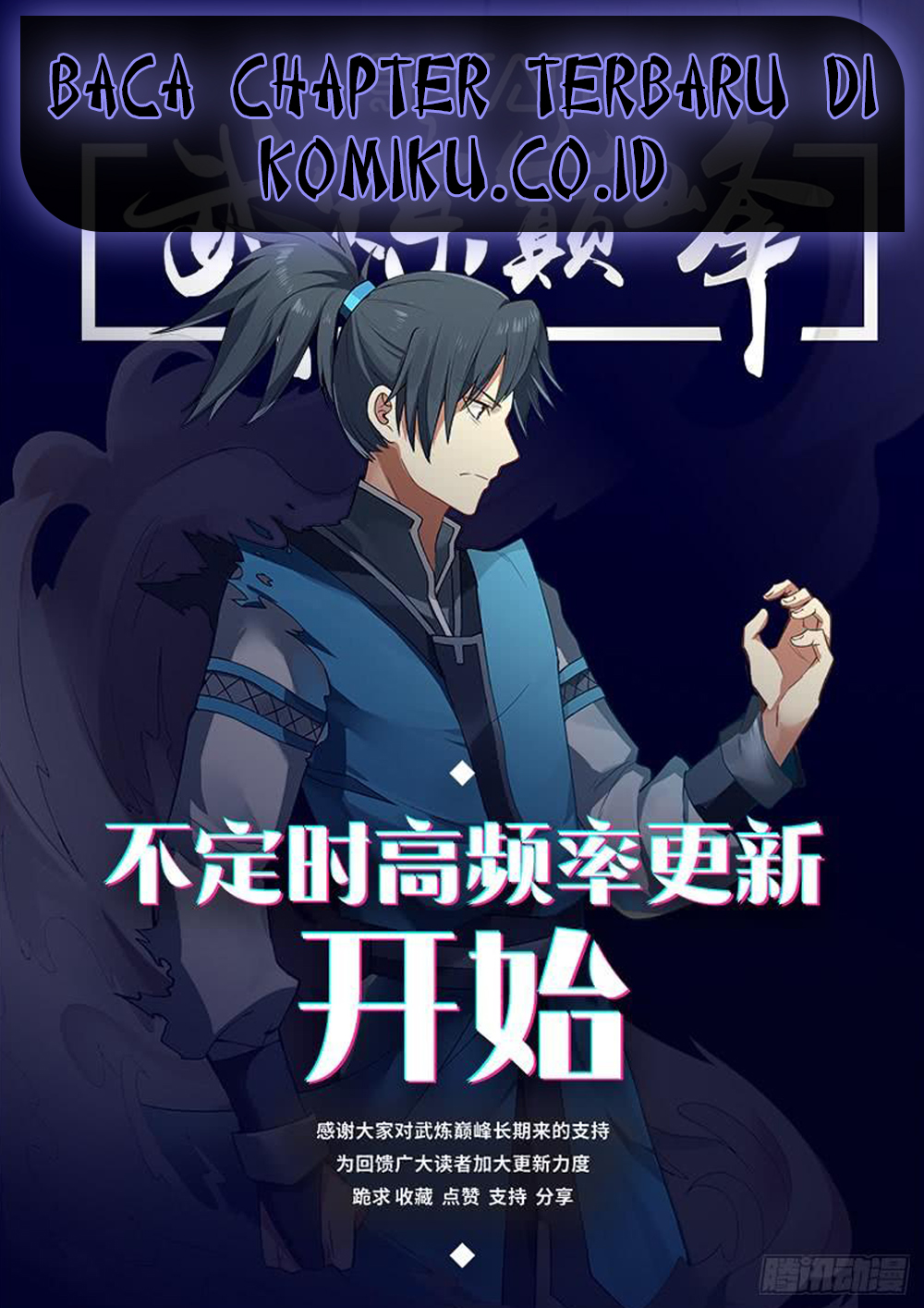 Martial Peak Chapter 411 Bahasa Indonesia