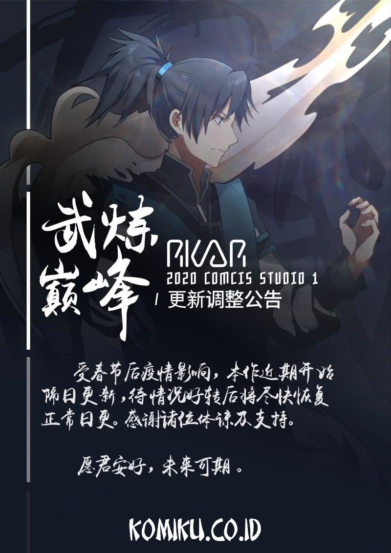 Martial Peak Chapter 531 Bahasa Indonesia