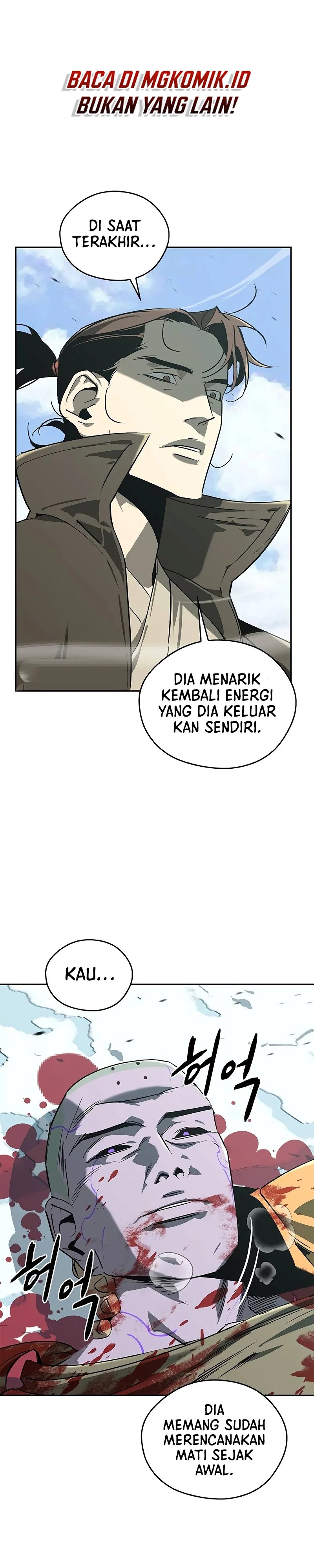 Martial Wild West chapter 46