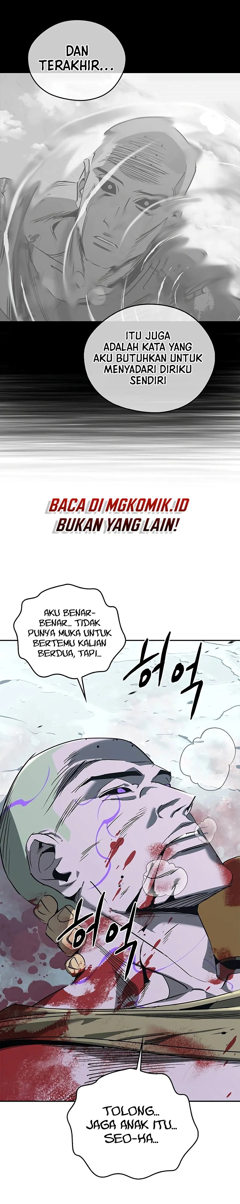 Martial Wild West chapter 46