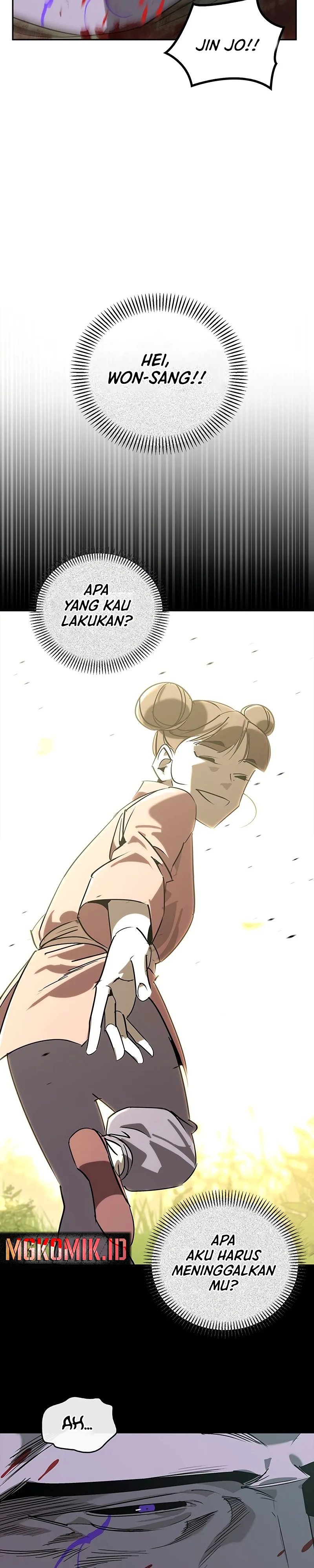 Martial Wild West chapter 46
