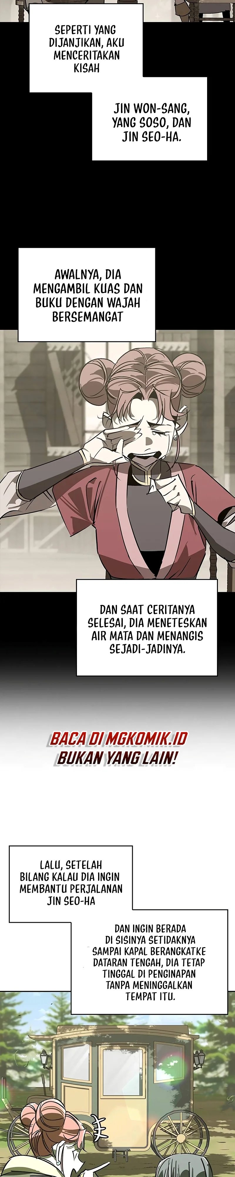 Martial Wild West chapter 46