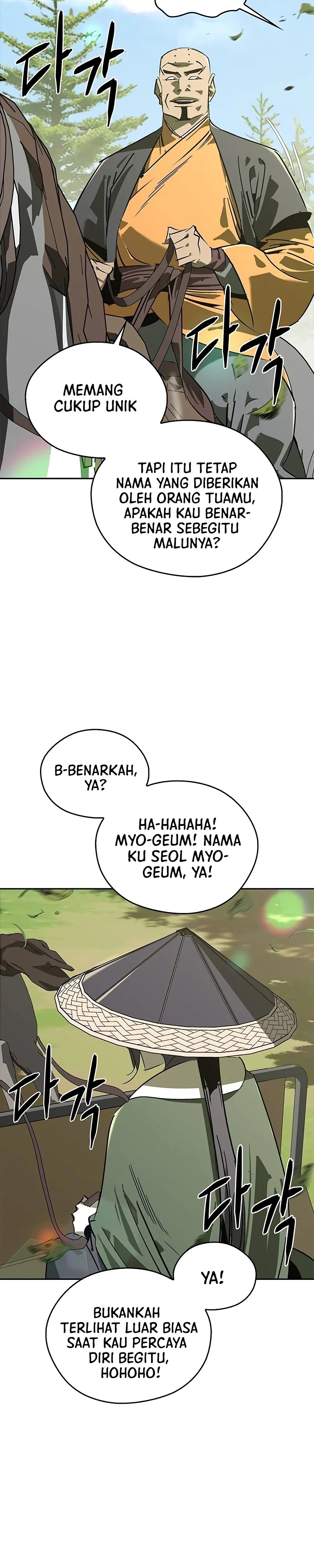 Martial Wild West chapter 46