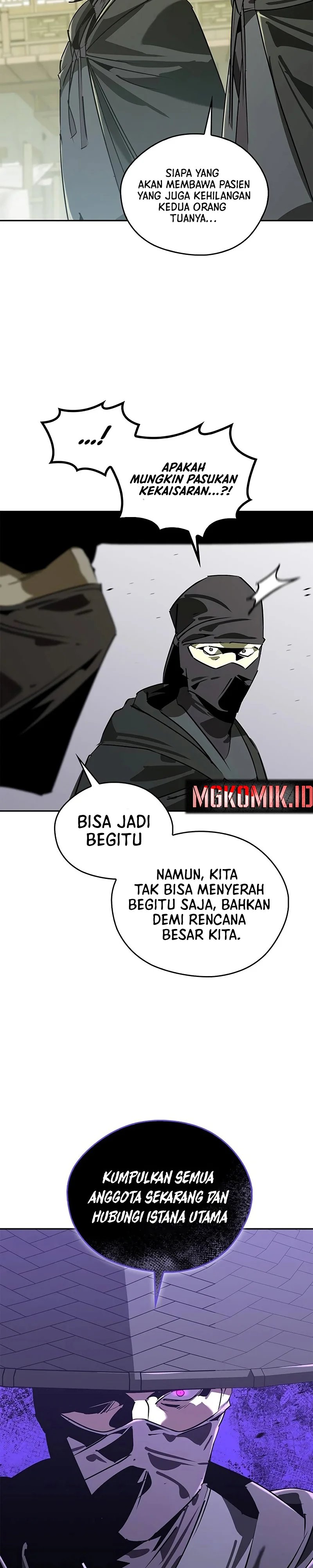 Martial Wild West chapter 46