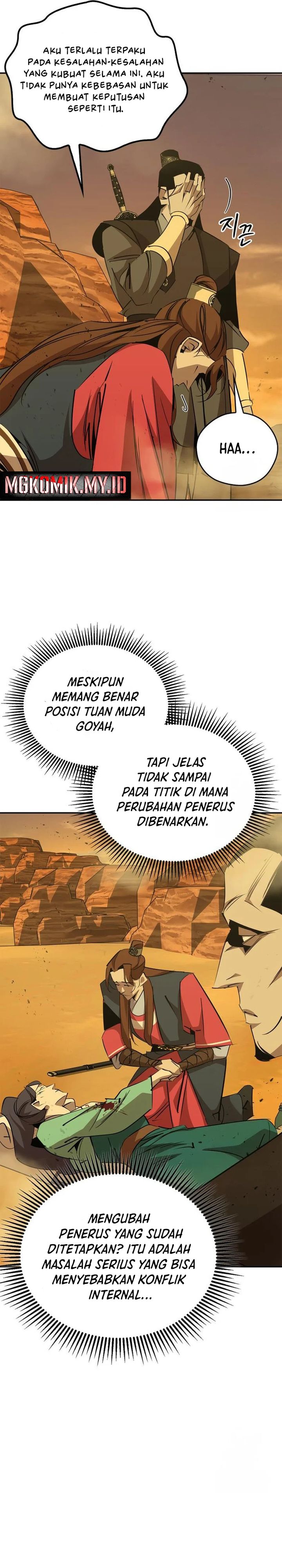 Martial Wild West Chapter 74 Bahasa Indonesia