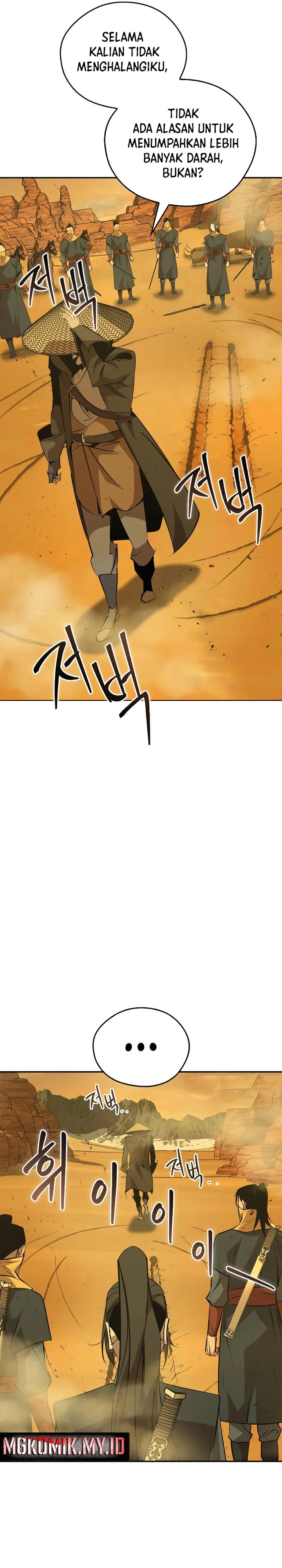 Martial Wild West Chapter 76 Bahasa Indonesia