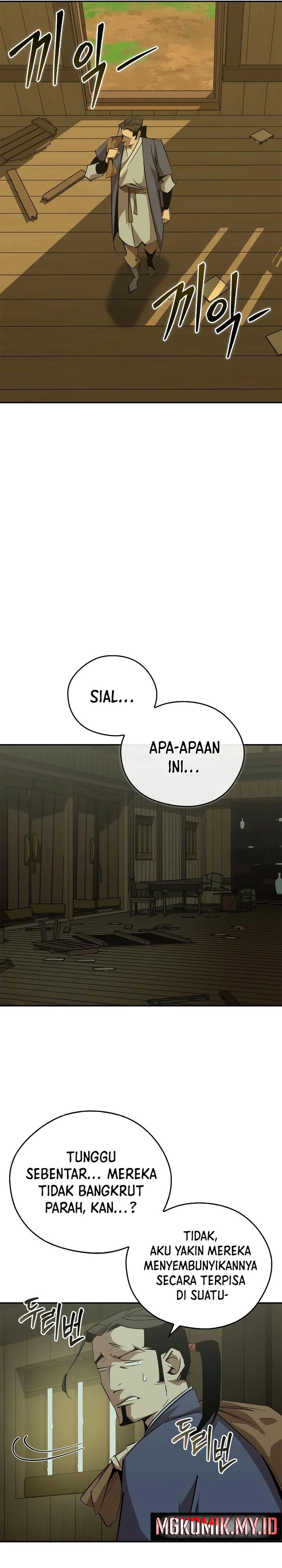 Martial Wild West Chapter 76 Bahasa Indonesia