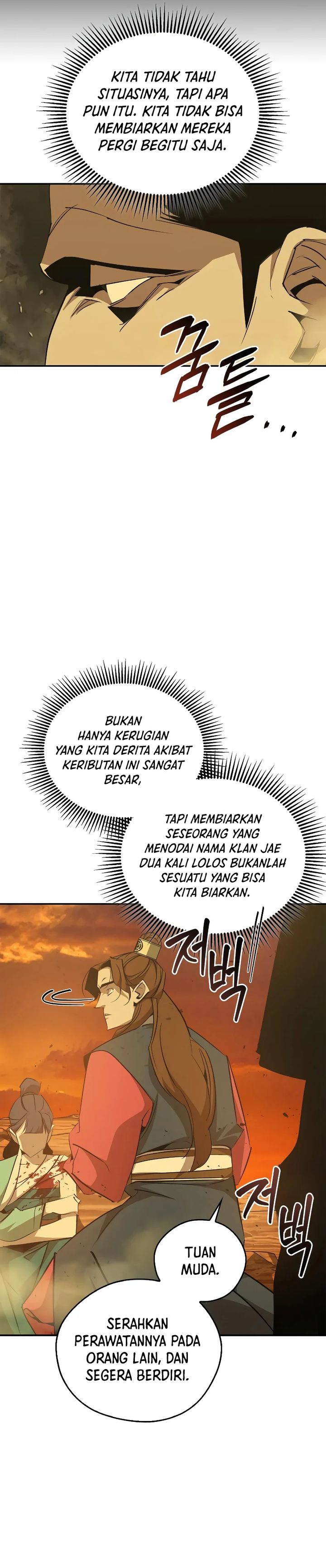 Martial Wild West Chapter 76 Bahasa Indonesia