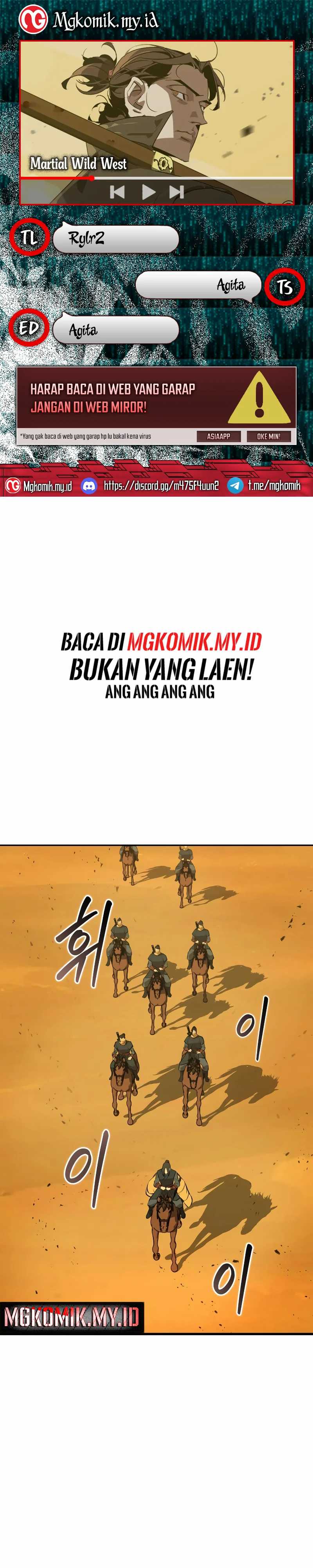 Martial Wild West chapter 77