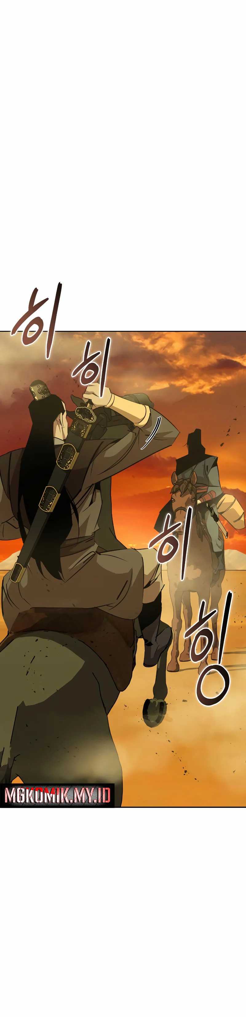Martial Wild West chapter 77