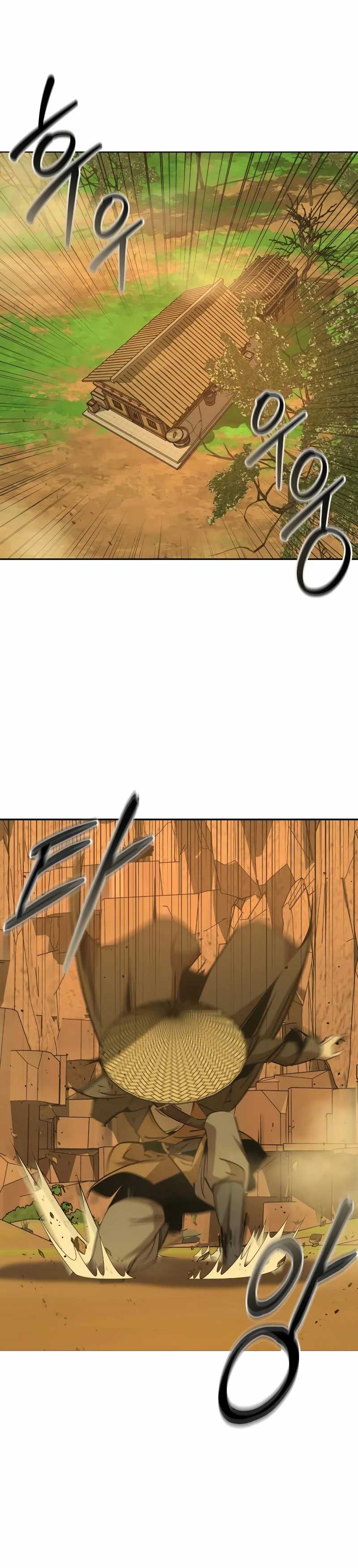 Martial Wild West chapter 77