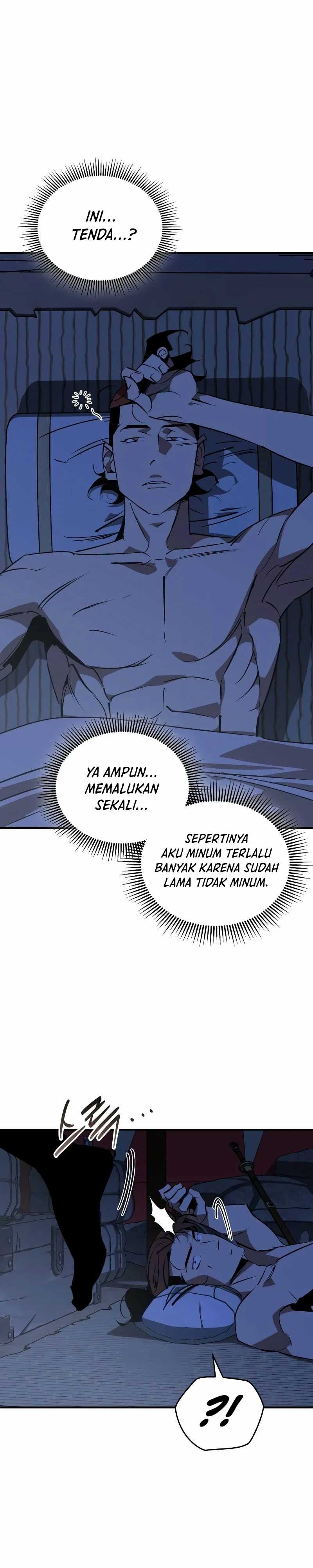 Martial Wild West chapter 85