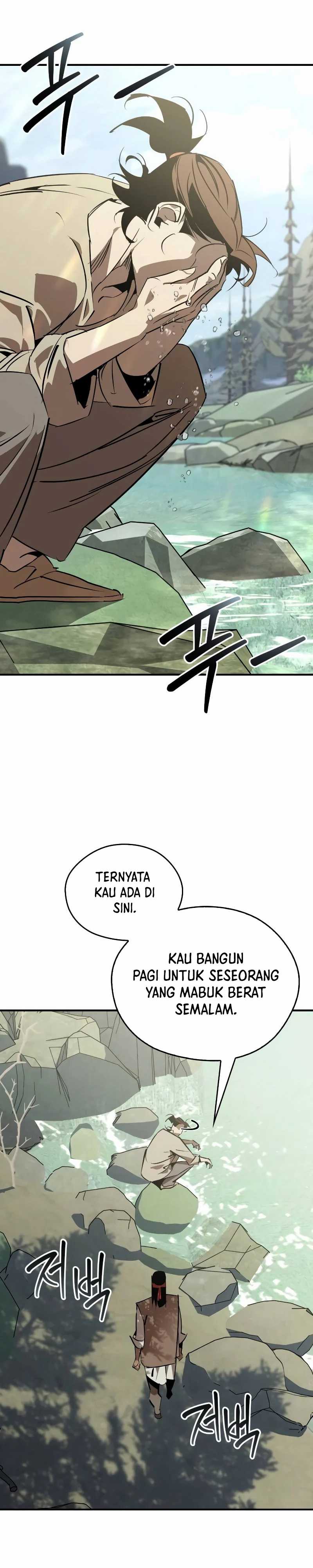 Martial Wild West chapter 85